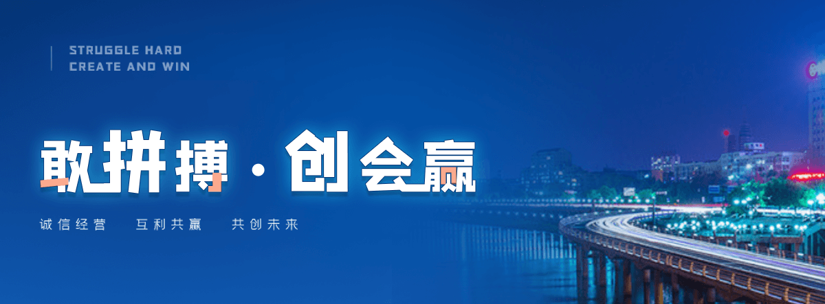 云南塑钢打包带厂家哪家可靠
